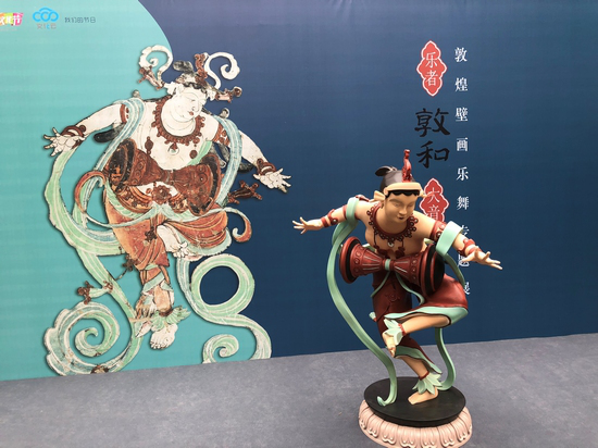 3D打印機打印大型雕塑&mdash;&mdash;敦煌壁畫，白色數(shù)模上色后成品展示